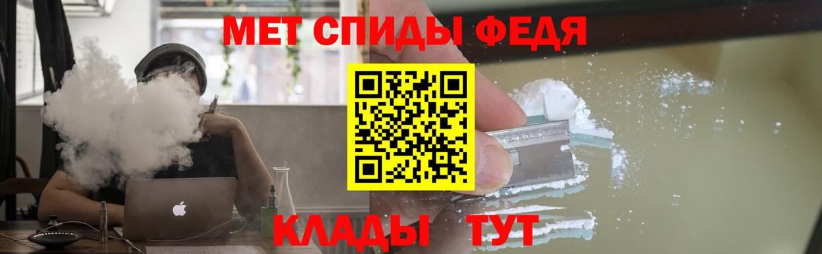 COCAIN  МЕФ   Моздок  Гашиш  ЭКСТАЗИ  Гашиш  Вход с VPN  Купить  Каннабис  Мефедрон 