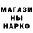 Первитин мет NikBeat 23