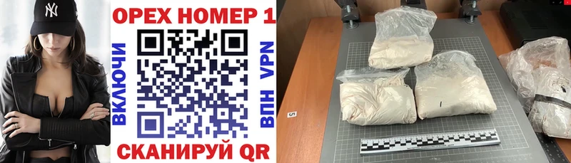 КОКАИН Боливия  где купить наркоту  Моздок 