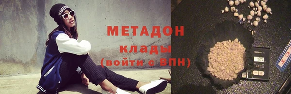 дживик Алексин