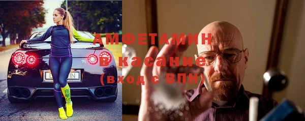 spice Алексеевка