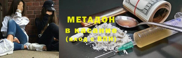 дживик Алексин