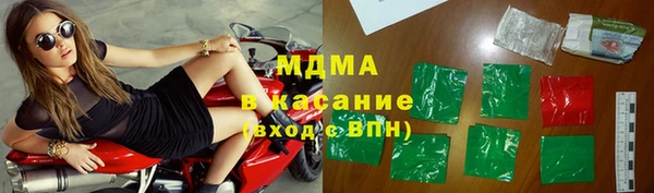 дживик Алексин