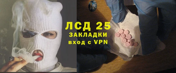 spice Алексеевка