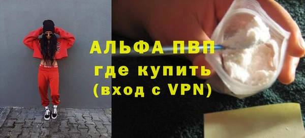 mdpv Алзамай