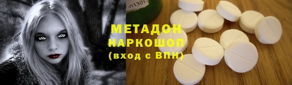 дживик Алексин