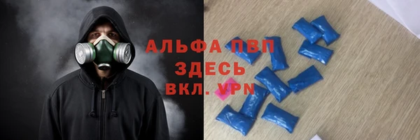 spice Алексеевка