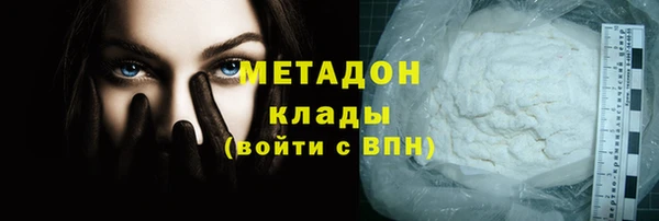 mdpv Алзамай