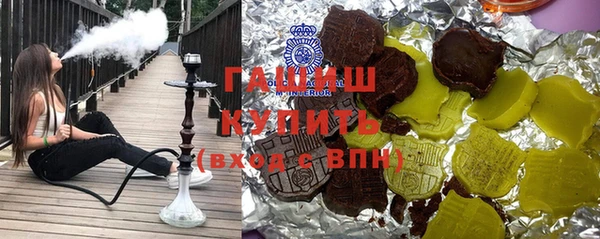 дживик Алексин