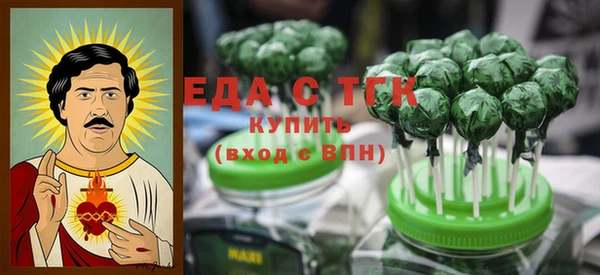 mdpv Алзамай