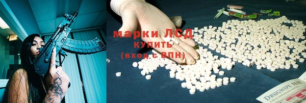 дживик Алексин