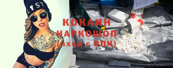 spice Алексеевка