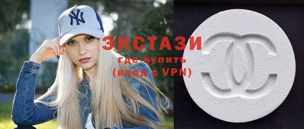 spice Алексеевка
