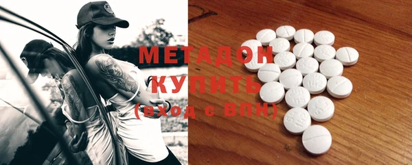 spice Алексеевка