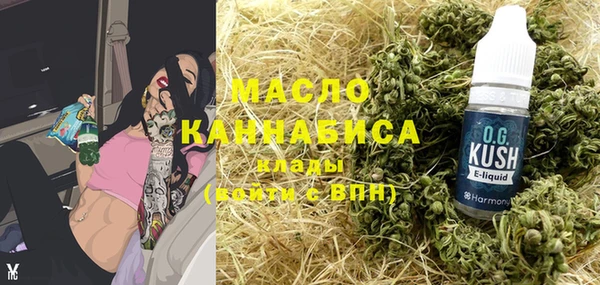 mdpv Алзамай