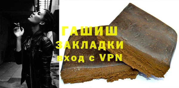 mdpv Алзамай
