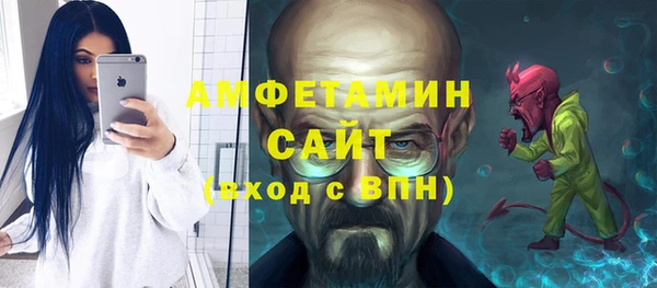 mdpv Алзамай
