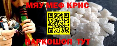 дистиллят марихуана Кандалакша