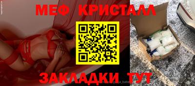 амф Канаш