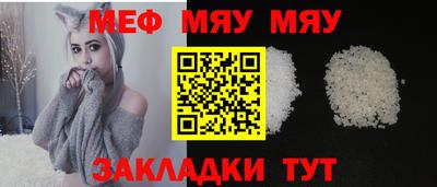 дистиллят марихуана Кандалакша