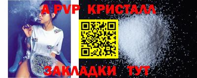 твердый Камышлов