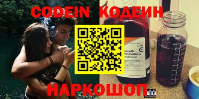 дистиллят марихуана Кандалакша