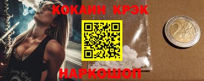 амф Канаш