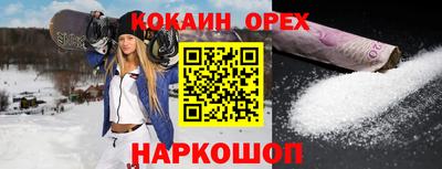 амф Канаш