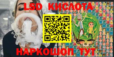 амф Канаш