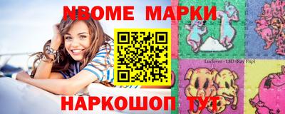дистиллят марихуана Кандалакша