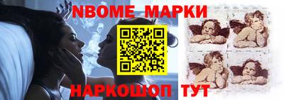 дистиллят марихуана Кандалакша