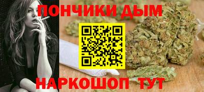 амф Канаш