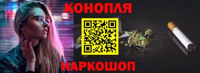 дистиллят марихуана Кандалакша
