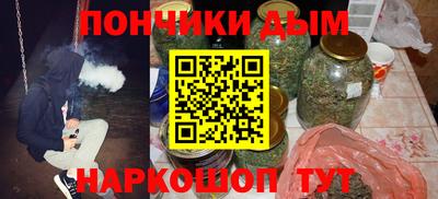 амф Канаш