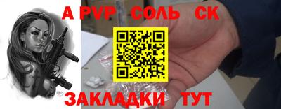 дистиллят марихуана Кандалакша