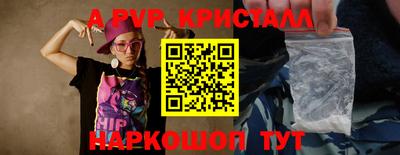 дистиллят марихуана Кандалакша