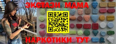 амф Канаш