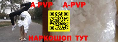 твердый Камышлов