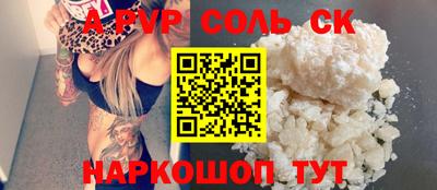 дистиллят марихуана Кандалакша