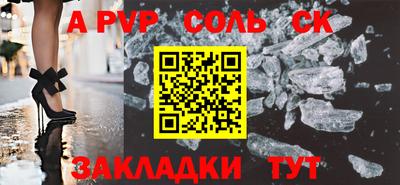 твердый Камышлов