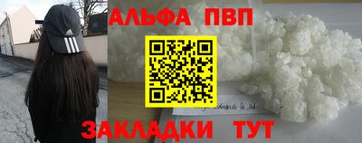 твердый Камышлов
