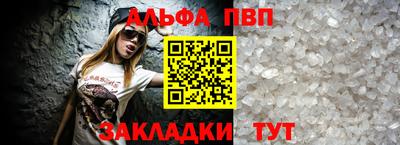 твердый Камышлов