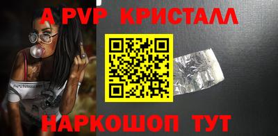 твердый Камышлов