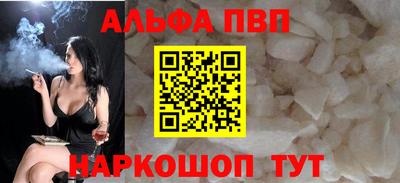 твердый Камышлов