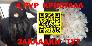 твердый Камышлов