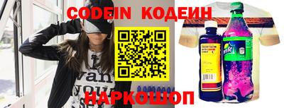 дистиллят марихуана Кандалакша