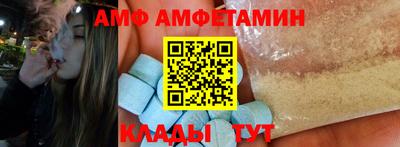 дистиллят марихуана Кандалакша