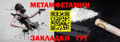 дистиллят марихуана Кандалакша