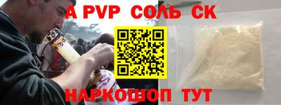 твердый Камышлов