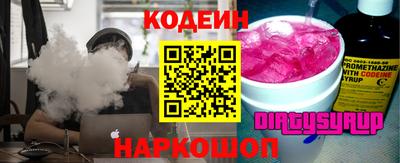 дистиллят марихуана Кандалакша